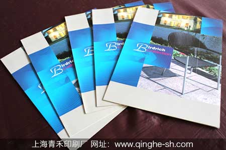上海画册印刷