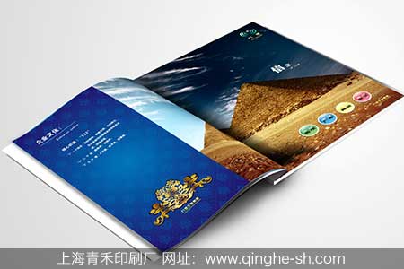 产品画册印刷