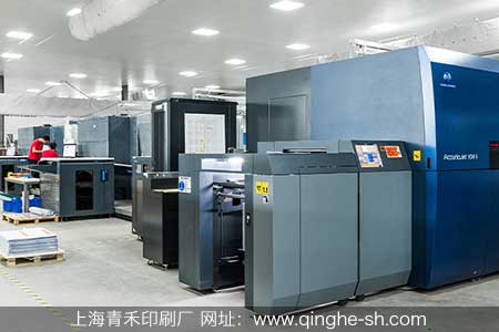 上海印刷厂