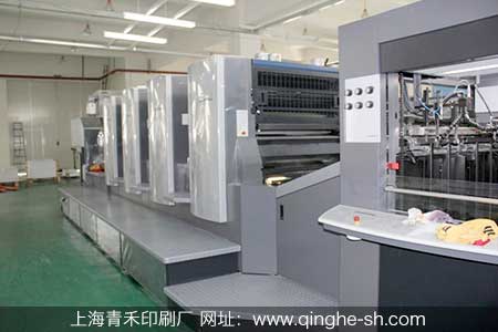 上海印刷厂，上海印刷公司
